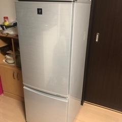 家電 キッチン家電 冷蔵庫
