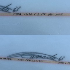 ザナドゥ バイパー 6'1 (30.5L)サーフボードスポーツ マリンスポーツの画像