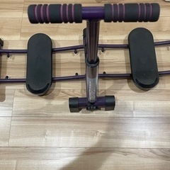 レッグマジックX