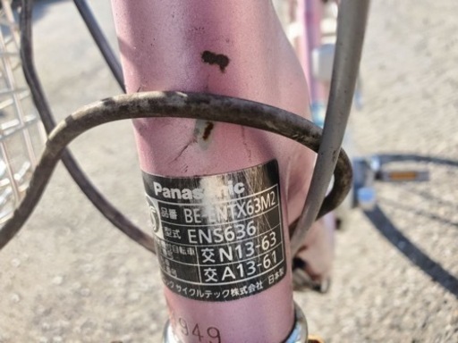 電動自転車　Panasonic     ENS636 101
