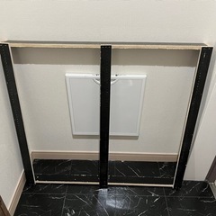 【5/23まで】木製枠