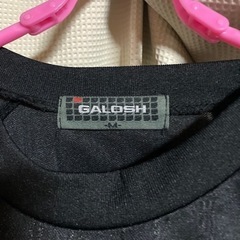 GALOSHの画像