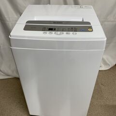 【北見市発】アイリスオーヤマ IRIS OHYAMA 全自動洗濯機 IAW-T502E 2020年製 白 5kg コンパクト 一人暮らし 新生活 静音 縦型 洗濯機 (E2722wY)