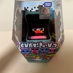 とびだせきゅーびっつ 新品未使用の画像