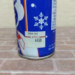 厚木方面🆗スノースプレー￥498の品の画像