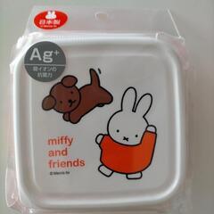 【新品未使用】ミッフィー　ランチボックス