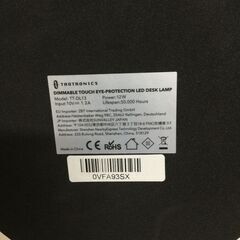 【北見市発】TAOTRONICS LEDデスクランプ TT-DL13 目に優しい 読書 作業 集中 学習 デスクライト 卓上ライト 調光 アーム式 (E2728wY)の画像