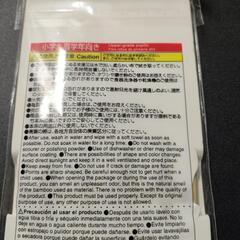 【お話し中】🍀子供用品🍀箸🍀ダイソー🍀５膳🍀訳あり🍀の画像
