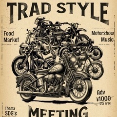 7/28(日)京都でバイクイベント開催します！フリマ大募集！