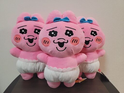 【新品タグ付き】おぱんちゅうさぎ 超超BIG DXぬいぐるみ 3個セット