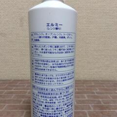 横須賀🆗驚く❗強力パワー大ボトル￥1100の品の画像