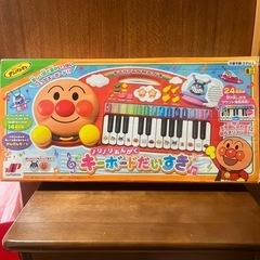 おもちゃ 