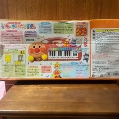 おもちゃ の画像
