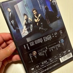 【値下げしました】テンセイクンプー　初回限定盤　嵐　大野智の画像