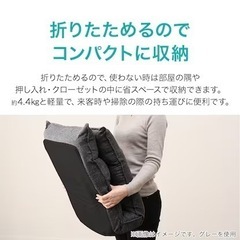 低反発首リクライニング座椅子(ネック) ダークブルーニトリ商品コード :7810702の画像