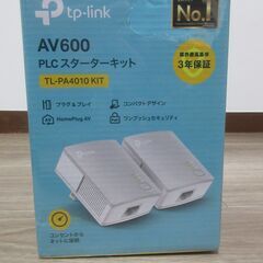 【壁内工事をしなくてもインターネットが繋がる】TP-Link T...