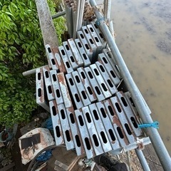 【お話中⠀】鋼製足場板 