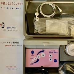 未使用　美顔器