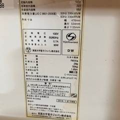 稼働品　冷蔵庫の画像