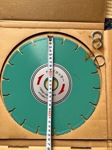 ダイヤモンドカッター