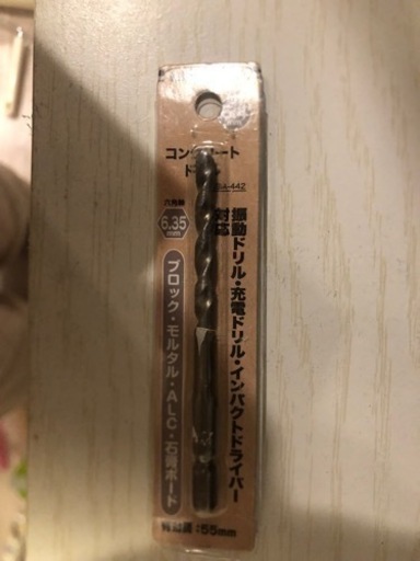 ⭐︎新品未使用⭐︎makita充電式インパクトドライバ ーMTD001D 14.4V