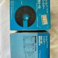 SUZUKI　スズキ　オイルフィルター　エレメント　３個セットでの画像