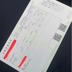 コペン　緑色の画像