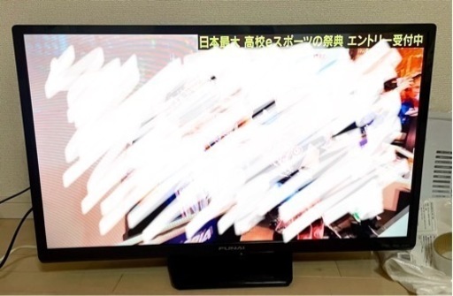 家電 テレビ 液晶テレビ