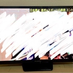 家電 テレビ 液晶テレビ