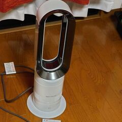 dyson AM09 Hot+Cool 扇風機