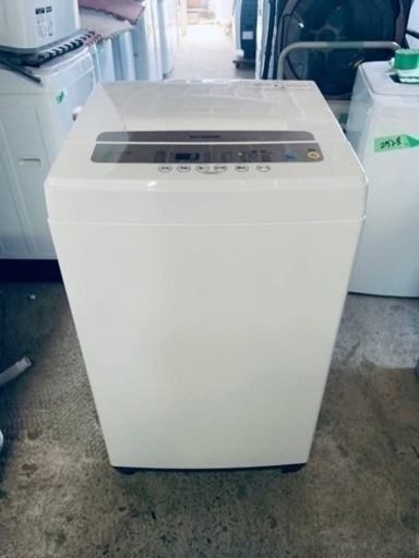 アイリスオーヤマ　全自動洗濯機　IAW-T502EN
