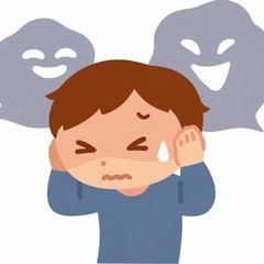 志しを一緒に精神障害の方の手助けをしてくれる人募集