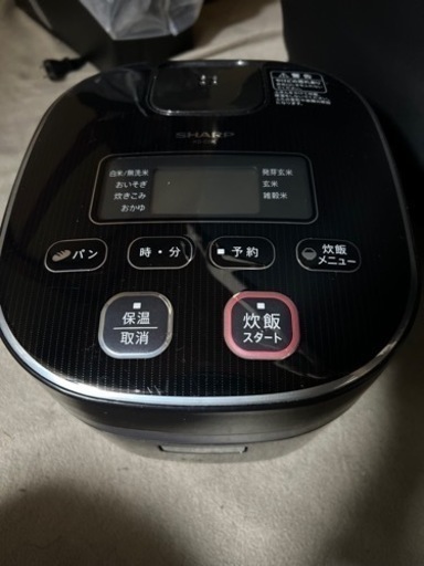 家電 キッチン家電 炊飯器