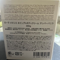 コスメ ブランドの画像