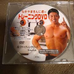 お値下げ☆トレーニング、筋トレDVD2枚セットの画像