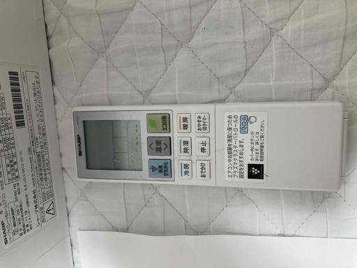 名4,SHARP,2018年製、標準工事費込み,AY-H22H,2018年式,6畳用,2.2Kw,中古,本体・ガス1年保証,中古,愛知