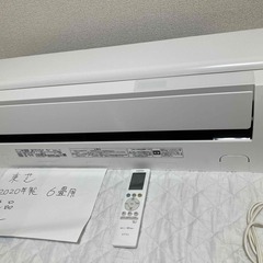 名5,東芝,2020年製、標準工事費込み,RAS-G221E8P...