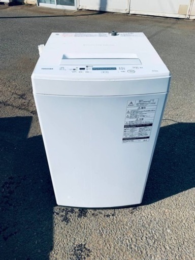 東芝 電気洗濯機 AW-45M5