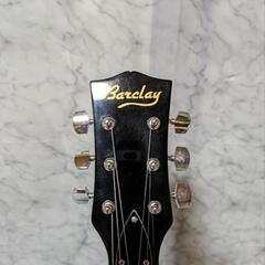 Barclay アンプ内蔵エレキギター ソフトケース付き