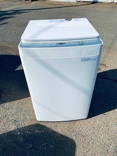 TWINBIRD 全自動電気洗濯機　KWM-EC552
