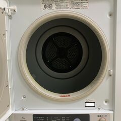 日立電気乾燥機5.0kg（DE-N50WV）＋床置き専用スタンド（DES-Y11）の画像