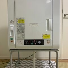 日立電気乾燥機5.0kg（DE-N50WV）＋床置き専用スタンド...