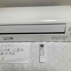 名8,ダイキン,2021年製、標準工事費込み,AN22YES-W...