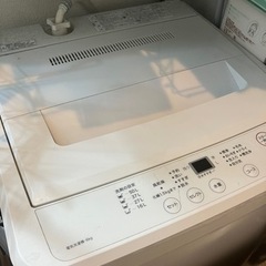 家電 生活家電 洗濯機