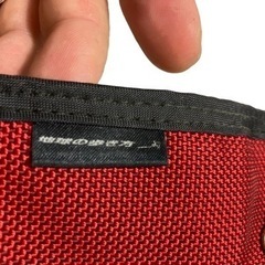 地球の歩き方オリジナル 財布 チケットウォレット チェーン付きの画像