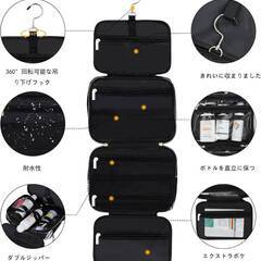 【新品・未使用】Yuan & Chuangトイレタリーバッグ 持ち運び女性用 トラベル 大容量 4仕切り トイレタリーオーガナイザー 吊り下げフック付き 防水化粧品の画像