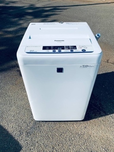 Panasonic 全自動電気洗濯機　NA-F50ME2