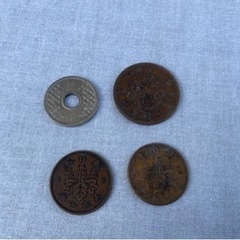 古銭　レア品　4枚まとめての画像