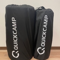 クイックキャンプ インフレーターマット 8cm カーキ 車中泊 ...