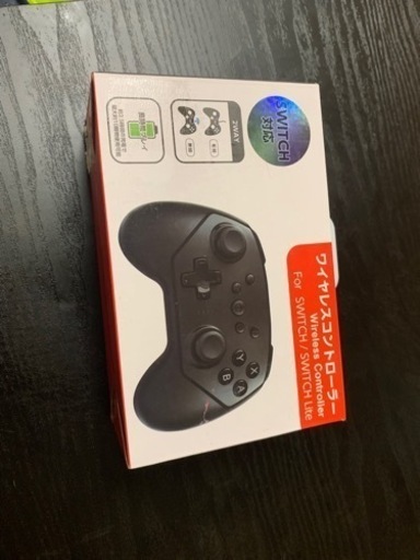 Switchワイヤレスコントローラー